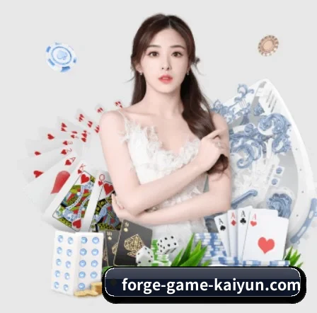 开云体育 APP 界面